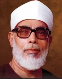 Mahmoud Khalil Al-Husary
